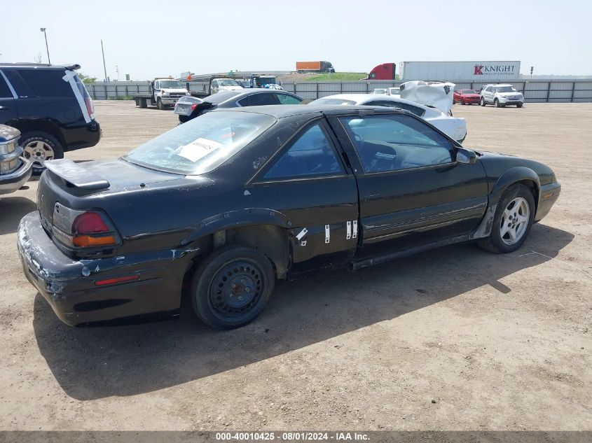 1995 Pontiac Grand Prix Gtp VIN: 1G2WJ12X0SF314971 Lot: 40010425