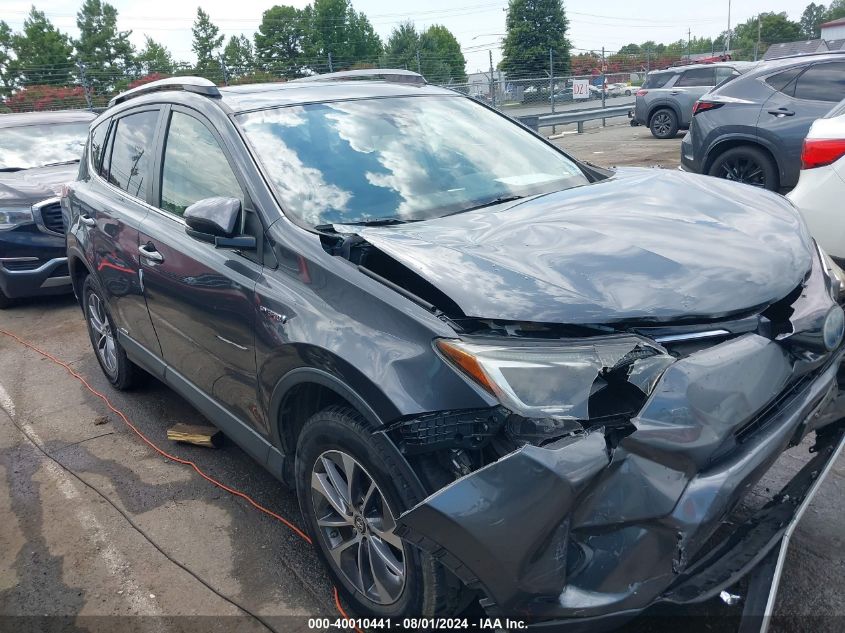 2017 Toyota Rav4 Hybrid Xle VIN: JTMRJREV5HD124900 Lot: 40010441