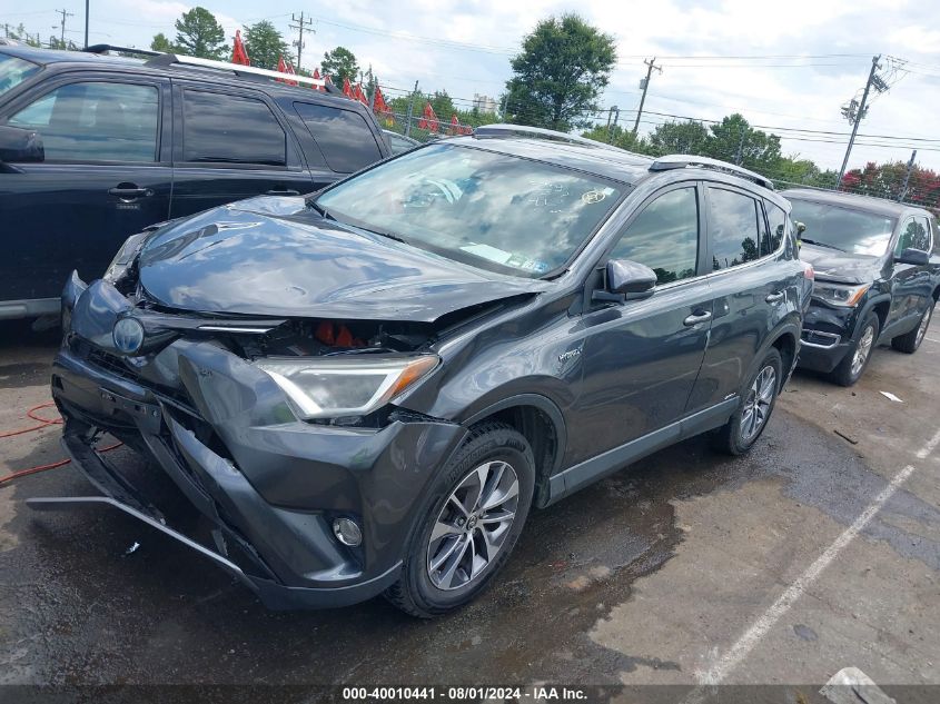 2017 Toyota Rav4 Hybrid Xle VIN: JTMRJREV5HD124900 Lot: 40010441