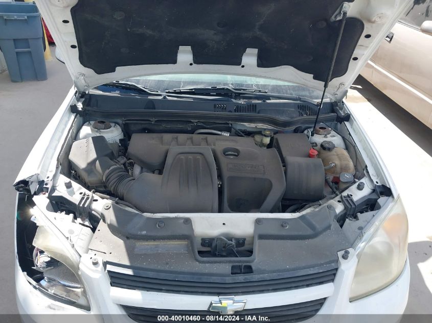 2006 Chevrolet Cobalt Lt VIN: 1G1AL55F467732761 Lot: 40010460