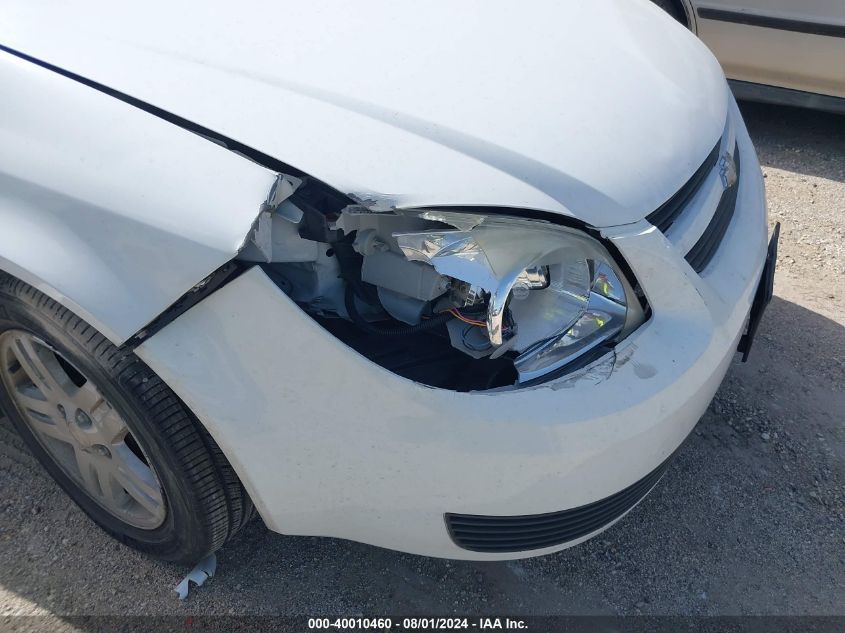 2006 Chevrolet Cobalt Lt VIN: 1G1AL55F467732761 Lot: 40010460