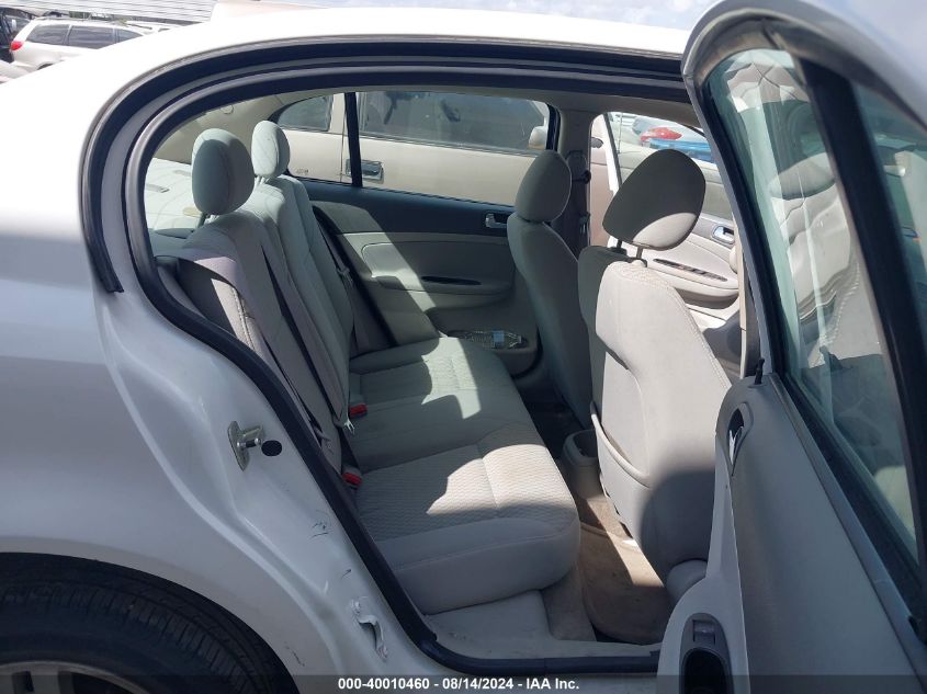 2006 Chevrolet Cobalt Lt VIN: 1G1AL55F467732761 Lot: 40010460