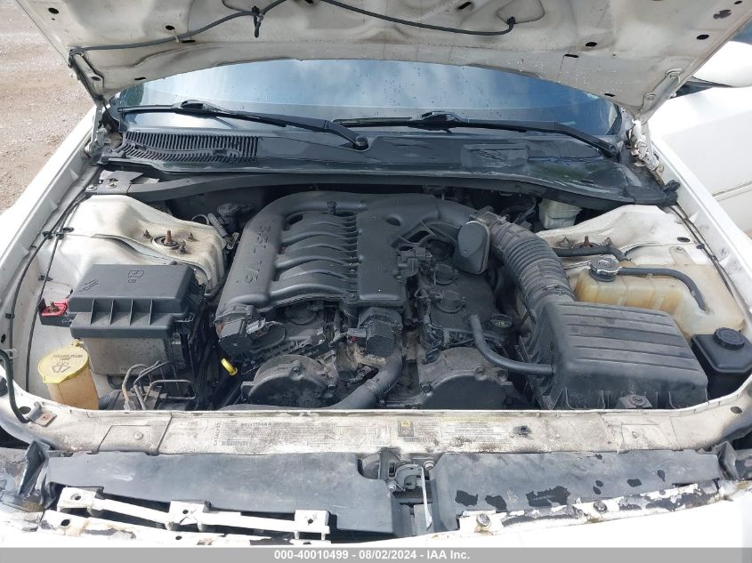 2007 Dodge Magnum VIN: 2D4FV47V17H744638 Lot: 40010499