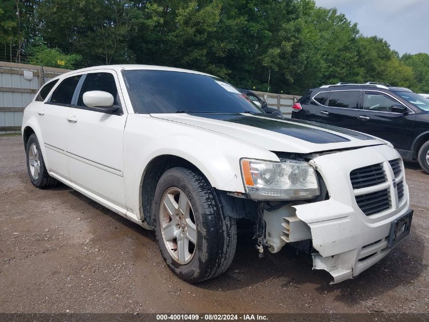 2007 Dodge Magnum VIN: 2D4FV47V17H744638 Lot: 40010499