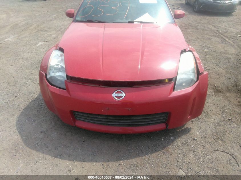 2003 Nissan 350Z Performance VIN: JN1AZ34DX3T117535 Lot: 40010537