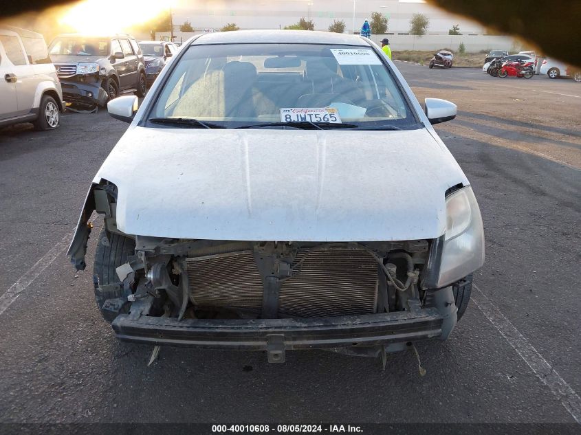 2011 Nissan Sentra 2.0Sr VIN: 3N1AB6AP8BL695074 Lot: 40010608