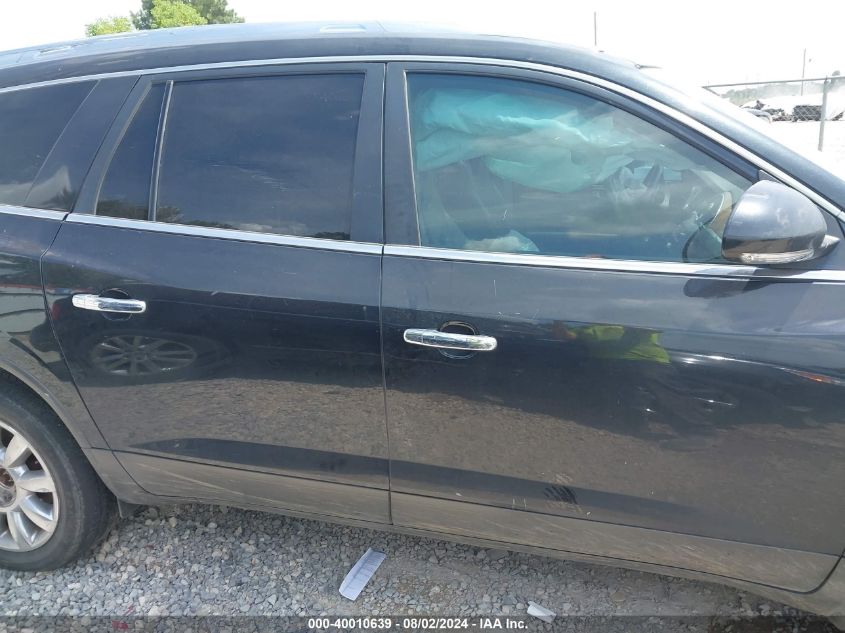 2012 Buick Enclave Leather VIN: 5GAKVCED4CJ188688 Lot: 40010639