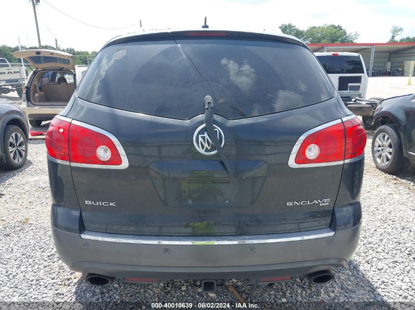 2012 Buick Enclave Leather VIN: 5GAKVCED4CJ188688 Lot: 40010639