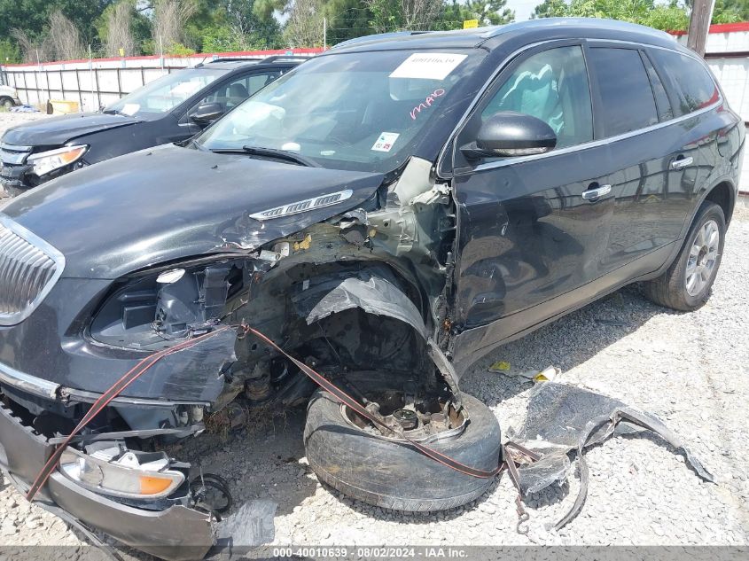 2012 Buick Enclave Leather VIN: 5GAKVCED4CJ188688 Lot: 40010639
