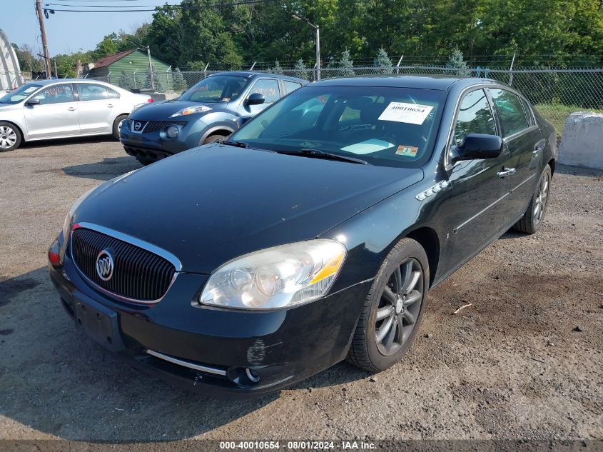 2006 Buick Lucerne Cxs VIN: 1G4HE57Y16U166893 Lot: 40010654