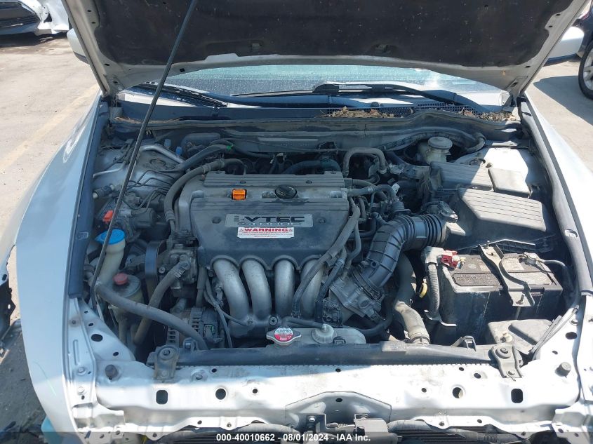 2006 Honda Accord Ex VIN: 1HGCM56876A024683 Lot: 40010662