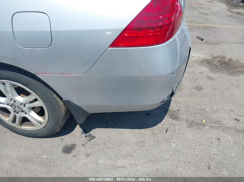 2006 Honda Accord Ex VIN: 1HGCM56876A024683 Lot: 40010662