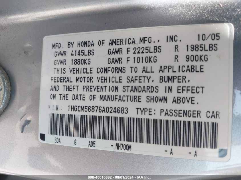 2006 Honda Accord Ex VIN: 1HGCM56876A024683 Lot: 40010662