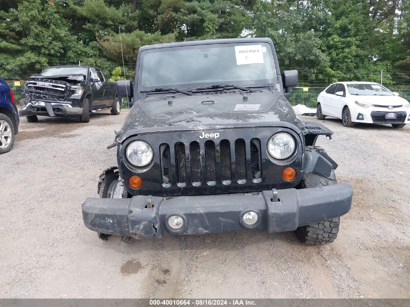 2012 Jeep Wrangler Unlimited Rubicon VIN: 1C4BJWFG3CL264197 Lot: 40010664