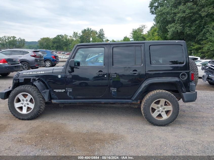 2012 Jeep Wrangler Unlimited Rubicon VIN: 1C4BJWFG3CL264197 Lot: 40010664