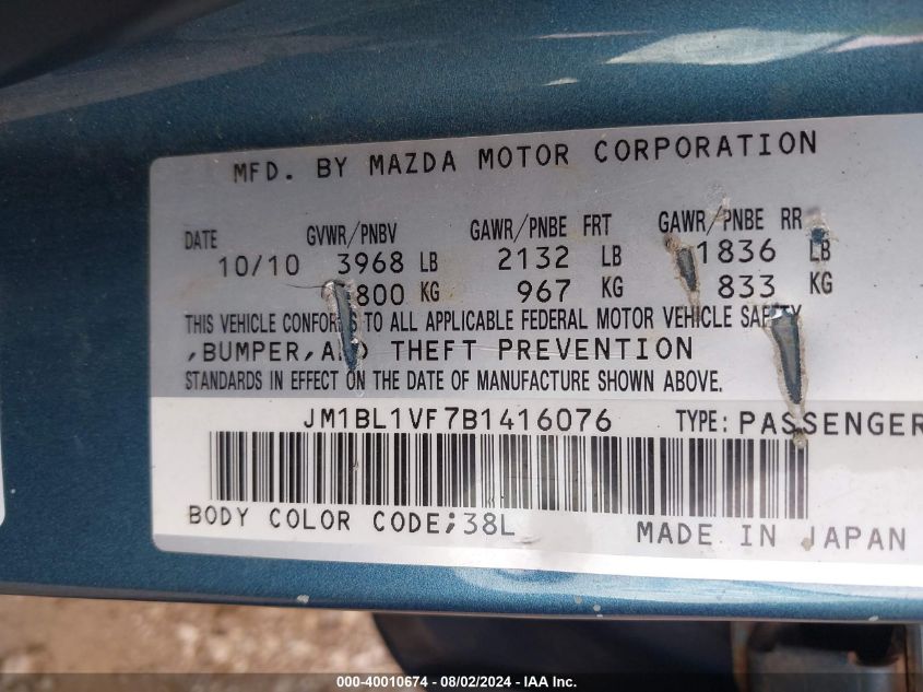 2011 Mazda 3 I VIN: JM1BL1VF7B1416076 Lot: 40010674