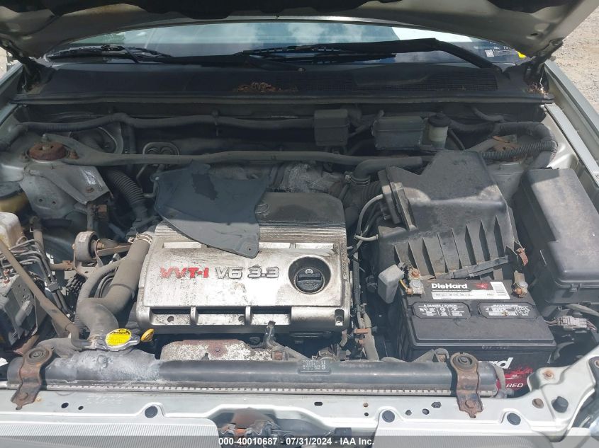 2005 Toyota Highlander V6 VIN: JTEEP21A650069895 Lot: 40010687