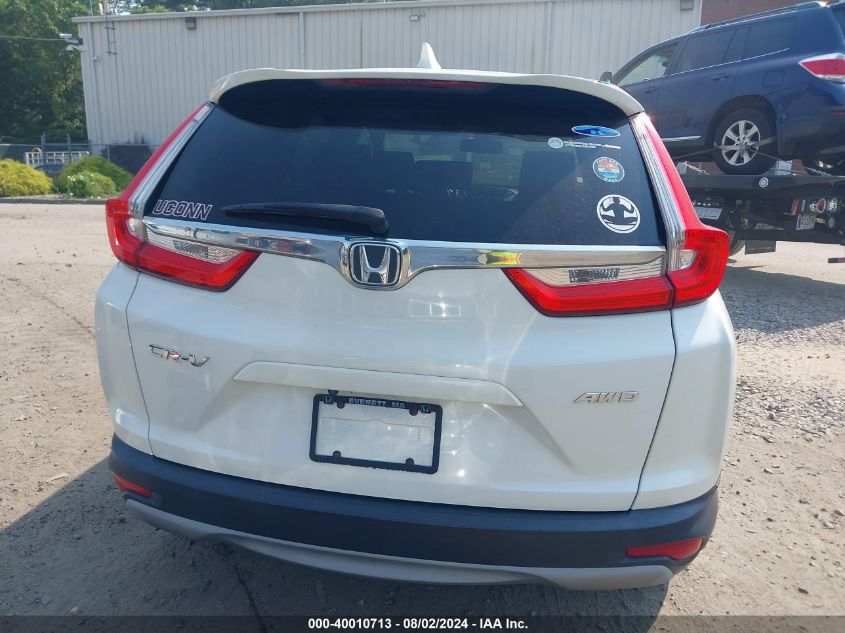 2017 Honda Cr-V Ex-L/Ex-L Navi VIN: 5J6RW2H87HL031312 Lot: 40010713