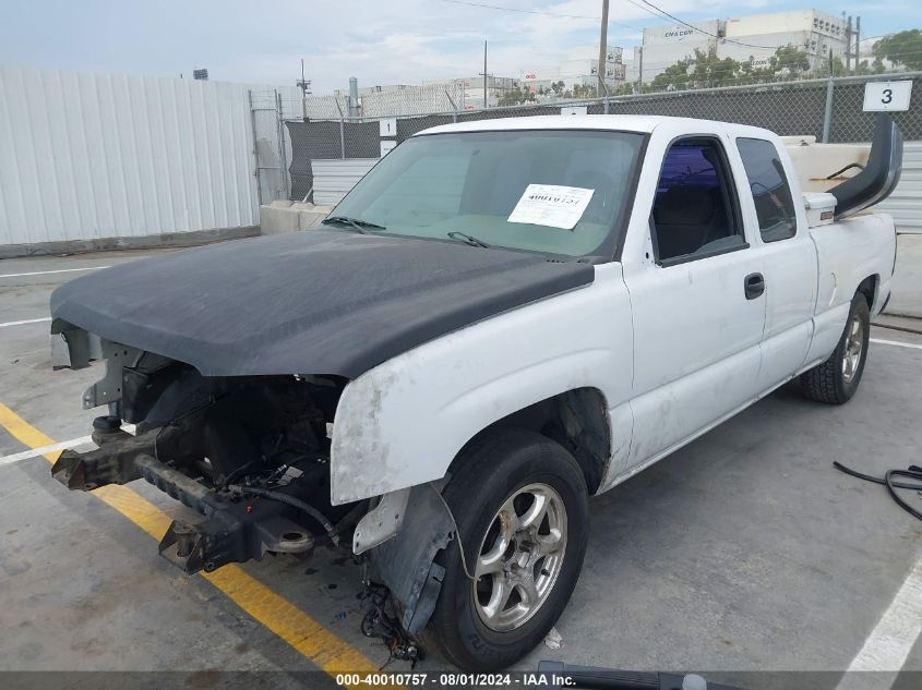 2006 Chevrolet Silverado 1500 C1500 VIN: 2GCEC19T861111313 Lot: 40010757