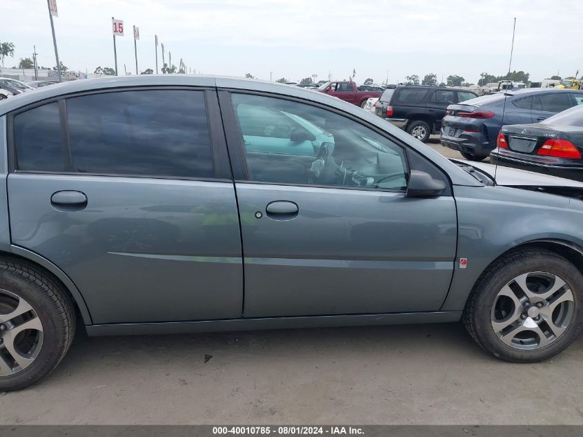 2005 Saturn Ion 3 VIN: 1G8AL52F25Z160873 Lot: 40010785