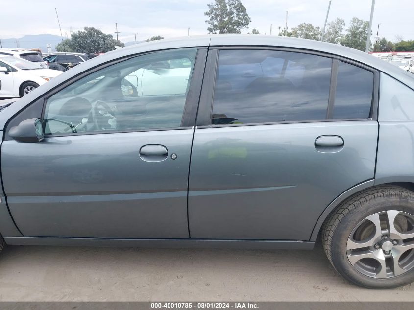 2005 Saturn Ion 3 VIN: 1G8AL52F25Z160873 Lot: 40010785