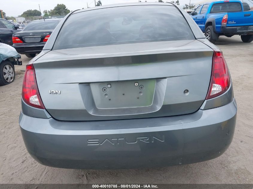 2005 Saturn Ion 3 VIN: 1G8AL52F25Z160873 Lot: 40010785