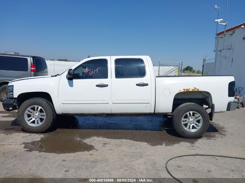 2009 Chevrolet Silverado 1500 Lt VIN: 3GCEK23M19G269031 Lot: 40010898