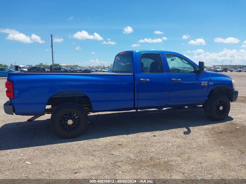 2009 Dodge Ram 2500 St VIN: 3D7KS28T99G507202 Lot: 40010912