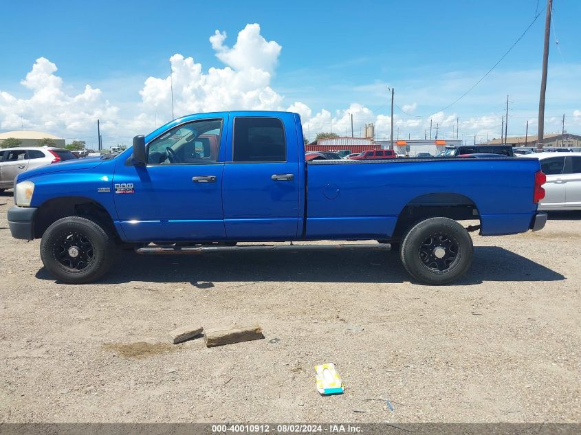 2009 Dodge Ram 2500 St VIN: 3D7KS28T99G507202 Lot: 40010912