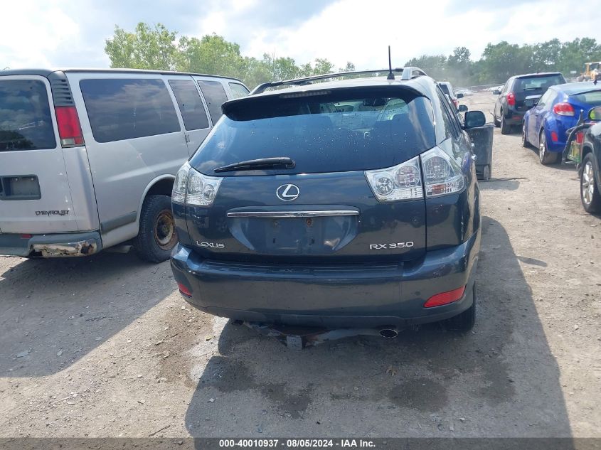2008 Lexus Rx 350 VIN: 2T2HK31U18C047230 Lot: 40010937