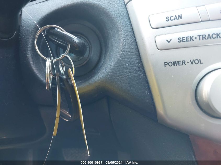 2008 Lexus Rx 350 VIN: 2T2HK31U18C047230 Lot: 40010937