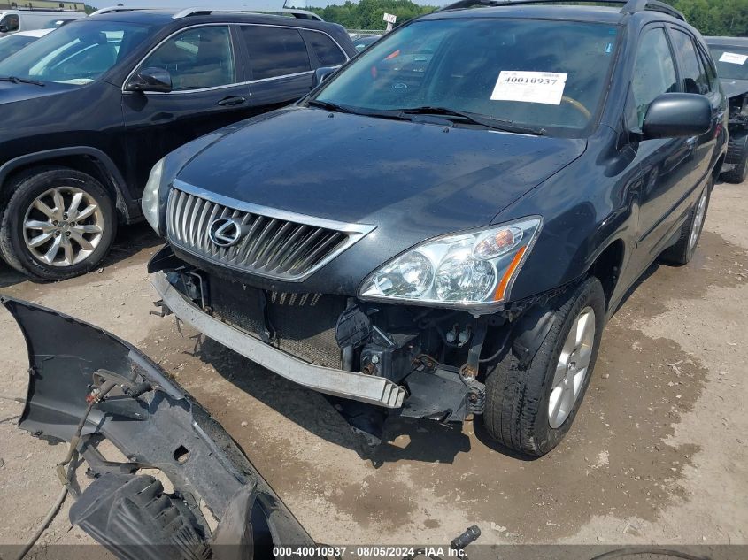 2008 Lexus Rx 350 VIN: 2T2HK31U18C047230 Lot: 40010937