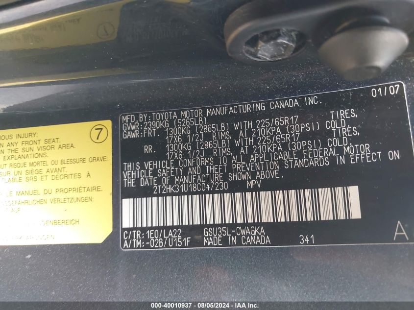 2008 Lexus Rx 350 VIN: 2T2HK31U18C047230 Lot: 40010937