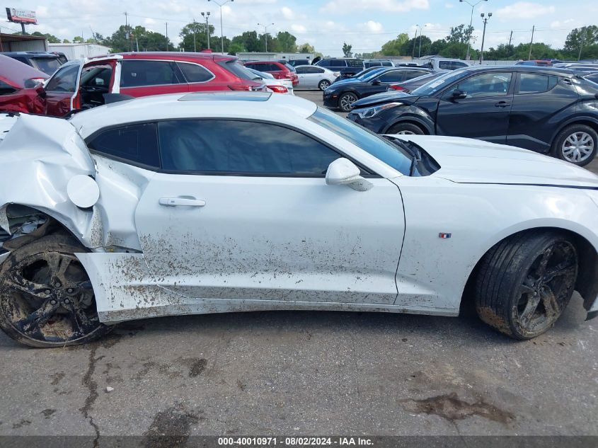 2022 Chevrolet Camaro Rwd 1Lt VIN: 1G1FB1RXXN0132869 Lot: 40010971