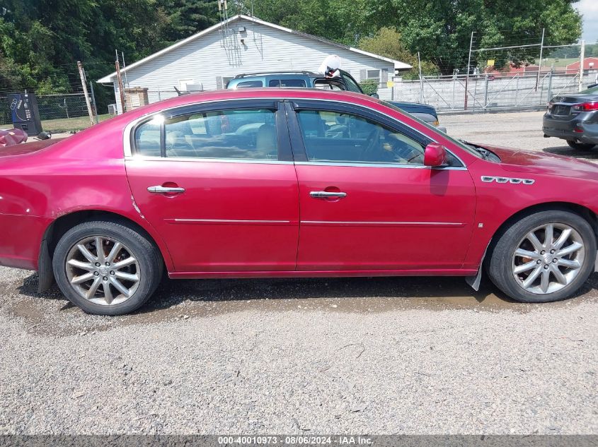 2006 Buick Lucerne Cxs VIN: 1G4HE57Y86U131901 Lot: 40010973