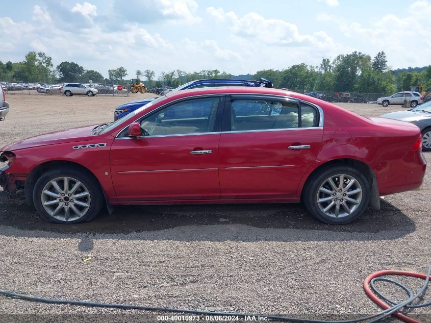 2006 Buick Lucerne Cxs VIN: 1G4HE57Y86U131901 Lot: 40010973