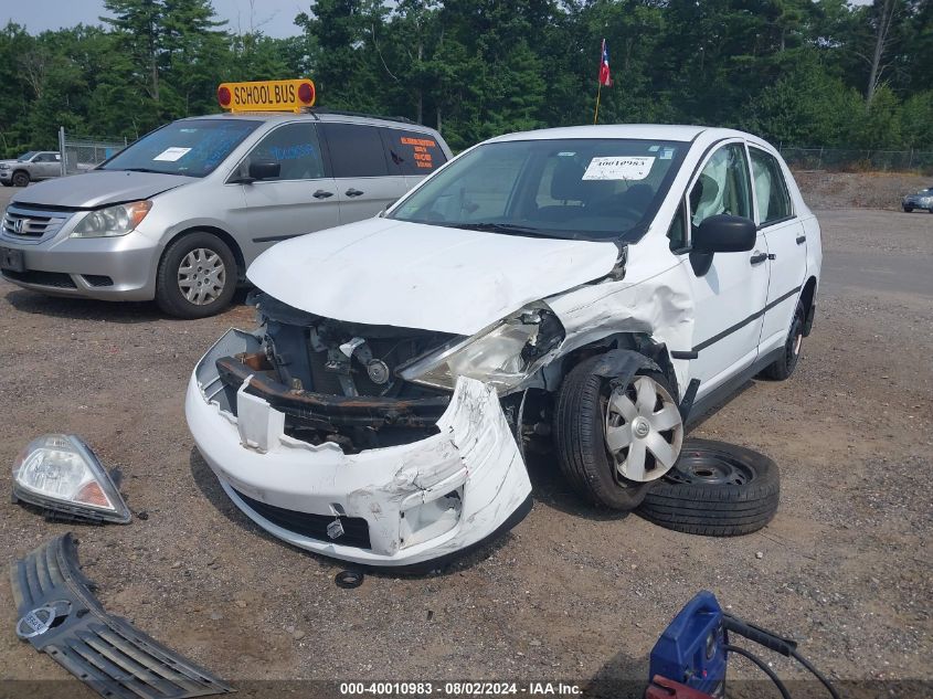 2010 Nissan Versa 1.6 VIN: 3N1CC1AP5AL360359 Lot: 40010983