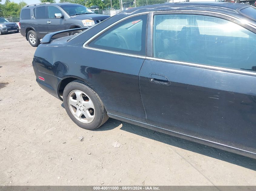 1999 Honda Accord Ex V6 VIN: 1HGCG2250XA007730 Lot: 40011000