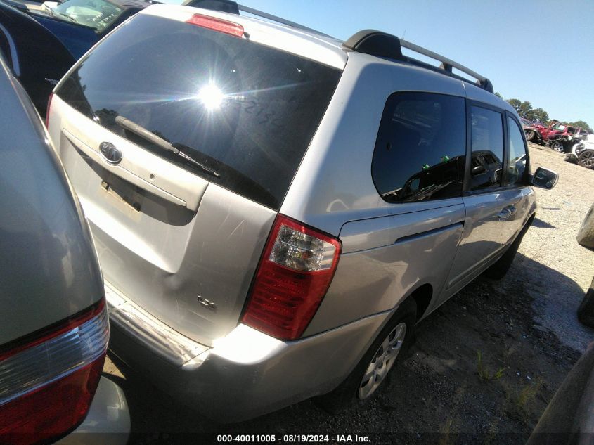 2008 Kia Sedona Lx VIN: KNDMB233186237943 Lot: 40011005