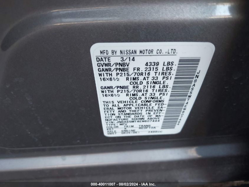 2014 Nissan Rogue Select S VIN: JN8AS5MT4EW607494 Lot: 40011007