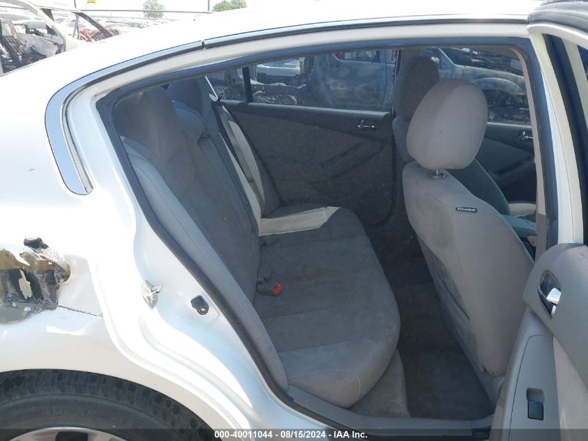 2011 Nissan Altima 2.5 S VIN: 1N4AL2AP0BN498697 Lot: 40011044