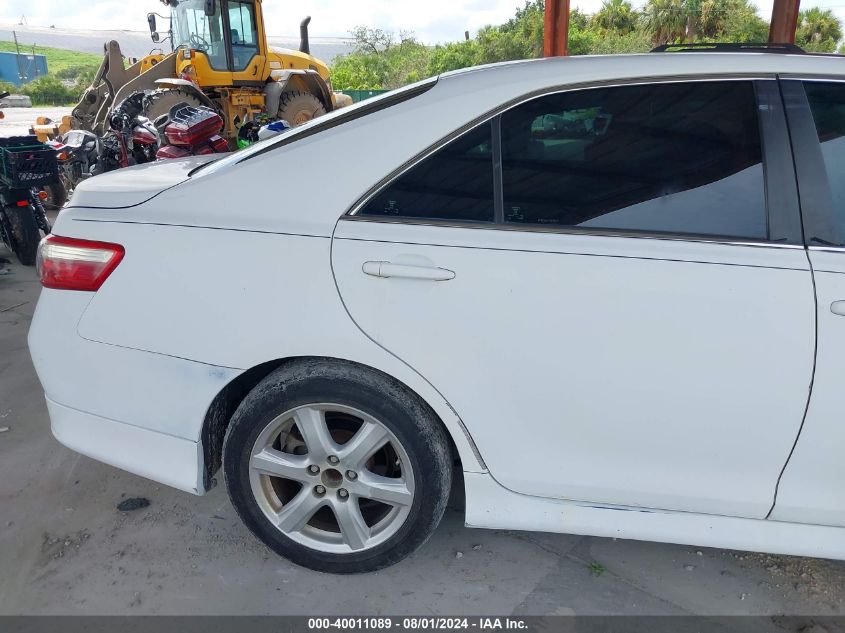 2007 Toyota Camry Se VIN: 4T1BE46K57U629472 Lot: 40011089