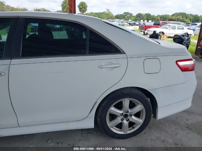 4T1BE46K57U629472 | 2007 TOYOTA CAMRY