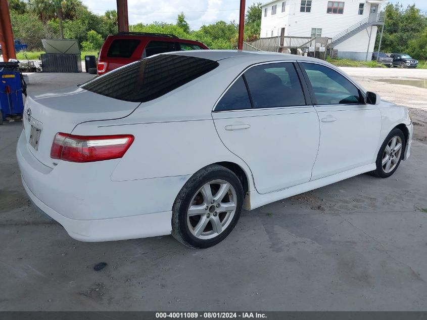 4T1BE46K57U629472 | 2007 TOYOTA CAMRY