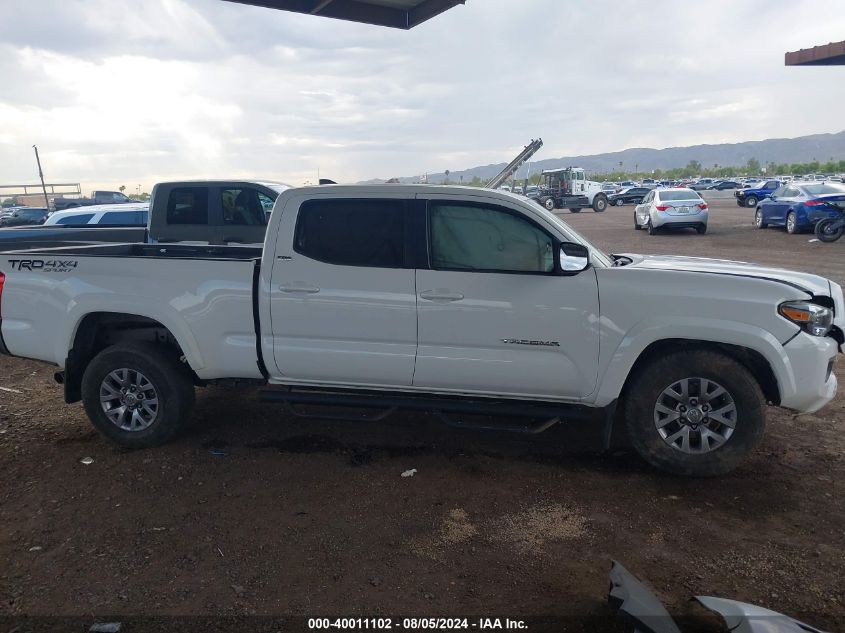 2017 Toyota Tacoma Sr5 V6 VIN: 3TMDZ5BN3HM015100 Lot: 40011102