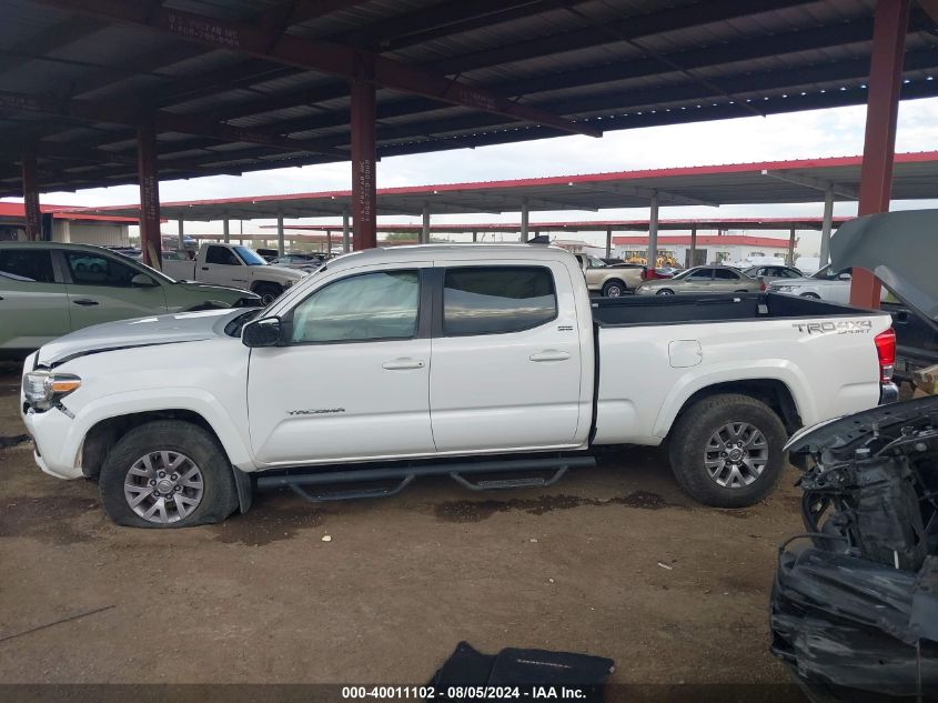 2017 Toyota Tacoma Sr5 V6 VIN: 3TMDZ5BN3HM015100 Lot: 40011102