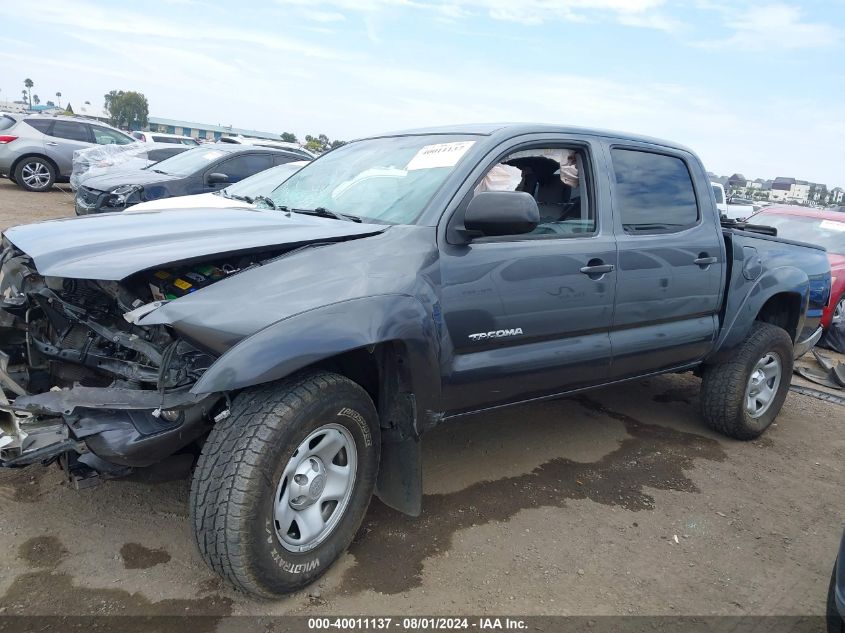 2015 Toyota Tacoma Prerunner V6 VIN: 3TMJU4GN8FM176379 Lot: 40011137