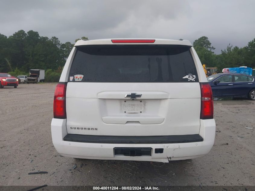 1GNSKHKC5HR267982 2017 CHEVROLET SUBURBAN - Image 16