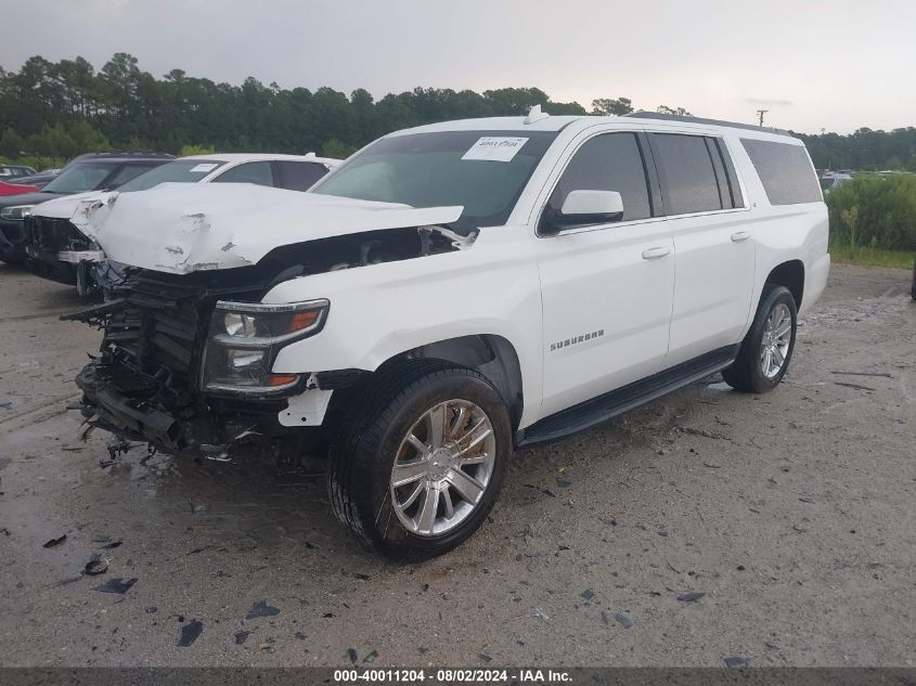 1GNSKHKC5HR267982 2017 CHEVROLET SUBURBAN - Image 2