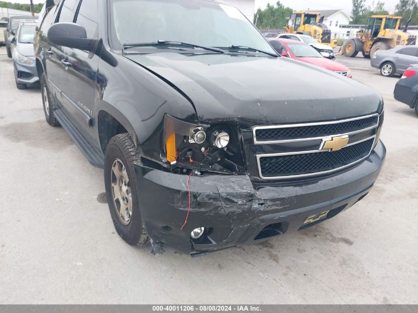 2007 Chevrolet Suburban K1500 VIN: 3GNFK163676100585 Lot: 40011206